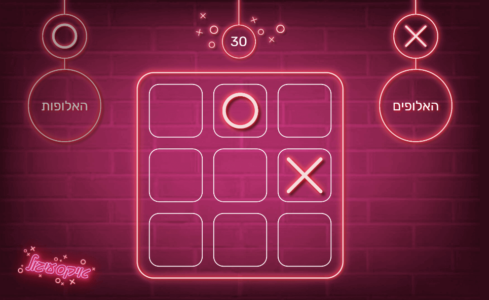 A screen with the X Circle game board at ClapLab