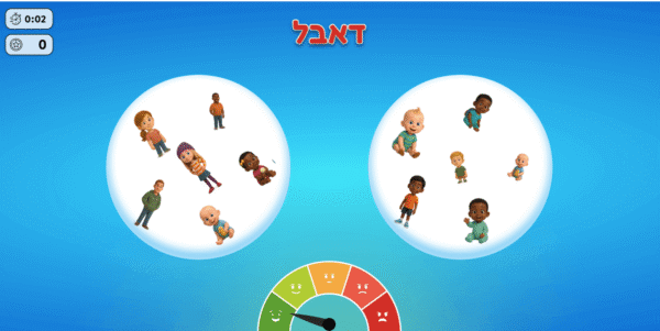 משחק דאבל בתצוגת משחק ClapLab