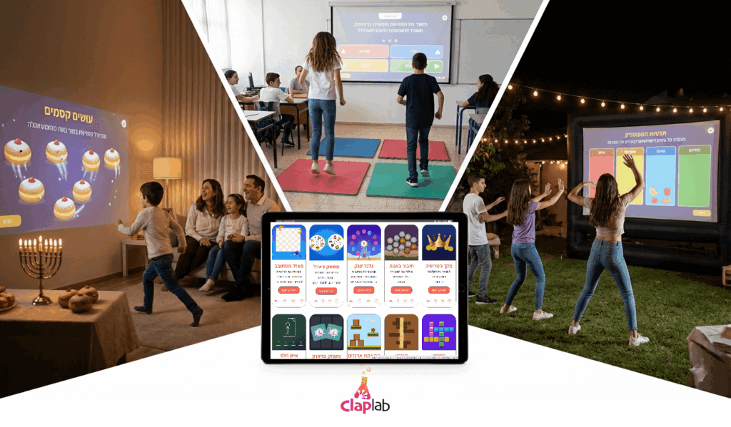 רעיונות מקוריים למשחקי ClapLab