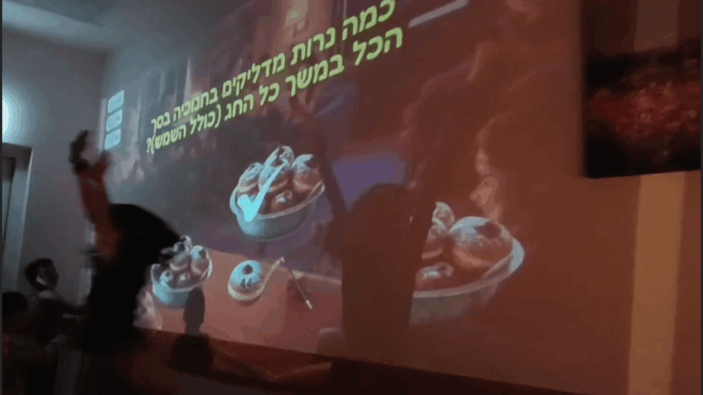 כשמצאנו את התשובה הנכונה התחילו ריקודים