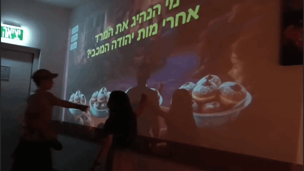 הסופגניות התבלבלו - רעיונות מקוריים למשחקי ClapLab