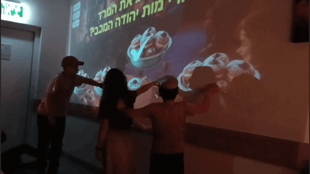 המתח נבנה - איפה התשובה הנכונה??