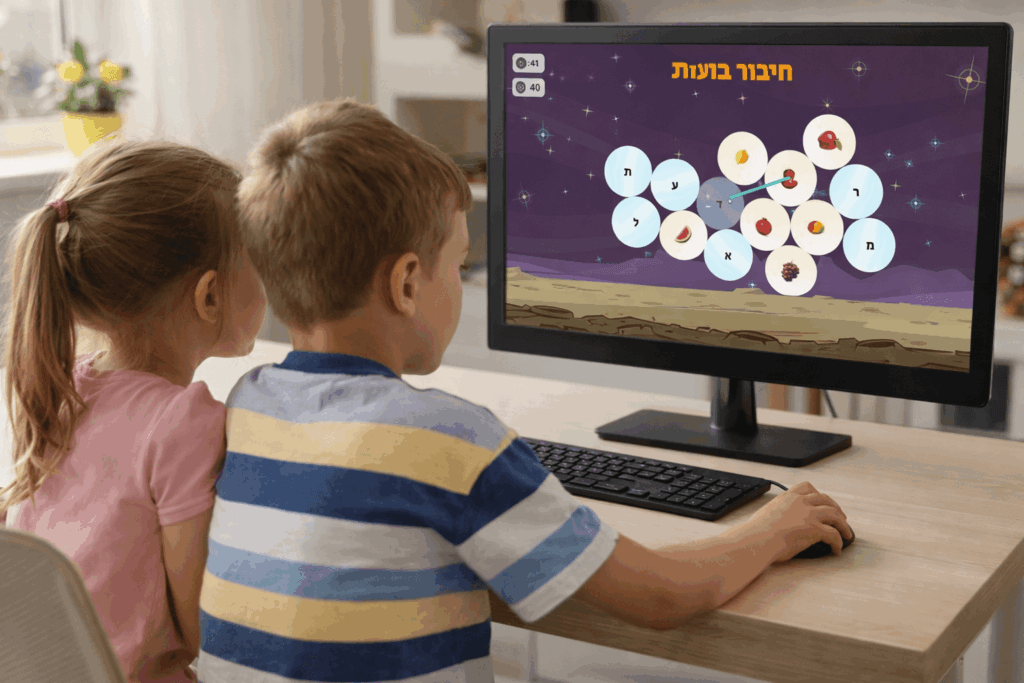 משחקים לילדים לזמני חירום ב-ClapLab