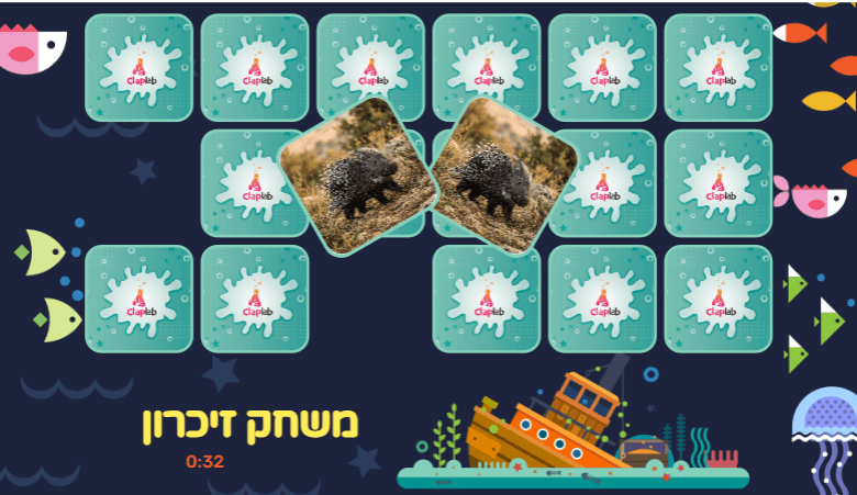 יצירת משחק זיכרון קלאסי